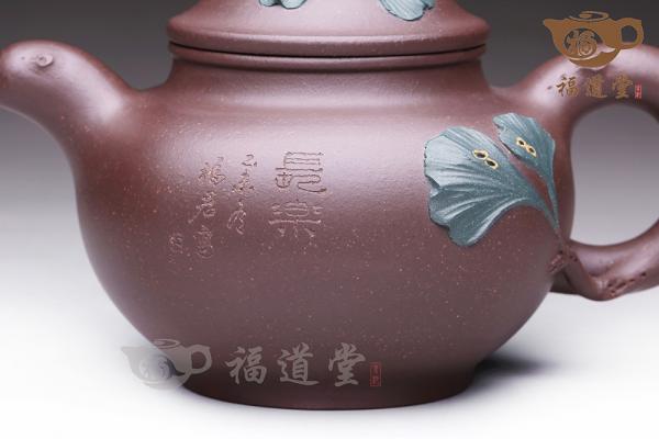 长乐