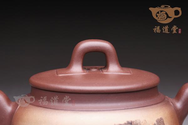 御带