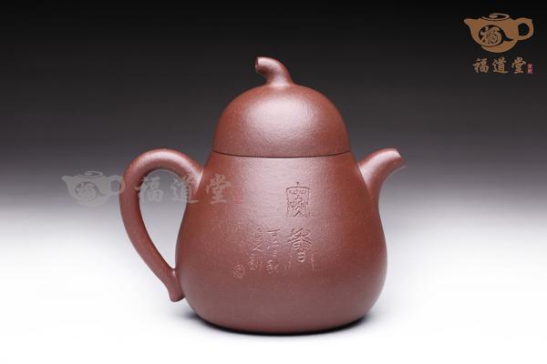 吉祥如意