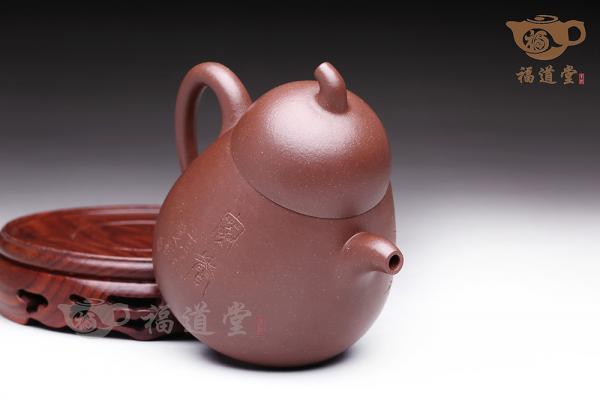 吉祥如意