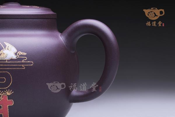 福禄寿喜（寿）