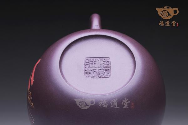 福禄寿喜（寿）