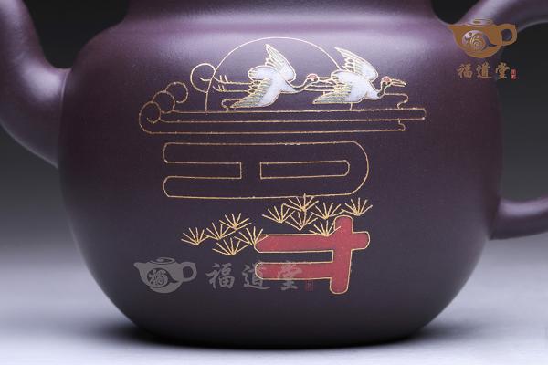 福禄寿喜（寿）