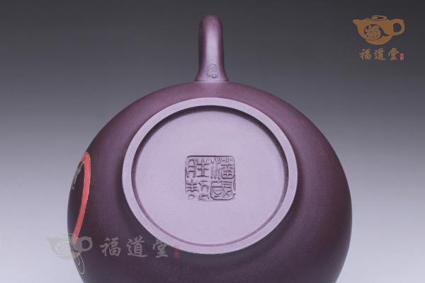 福禄寿喜（喜）