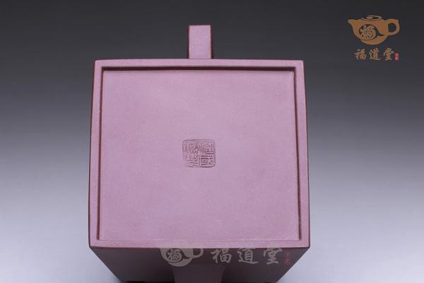 升方壶