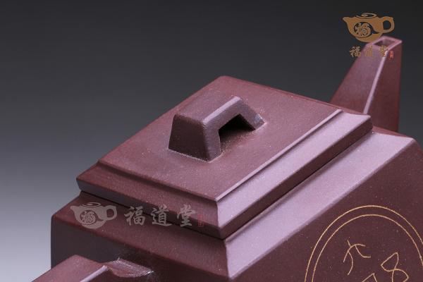 升方壶