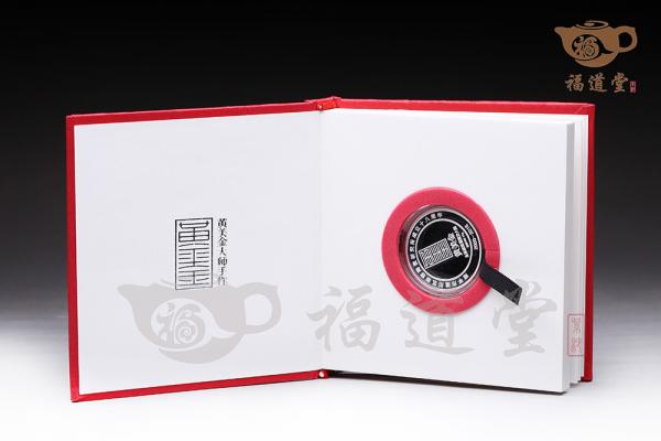 绝代风华