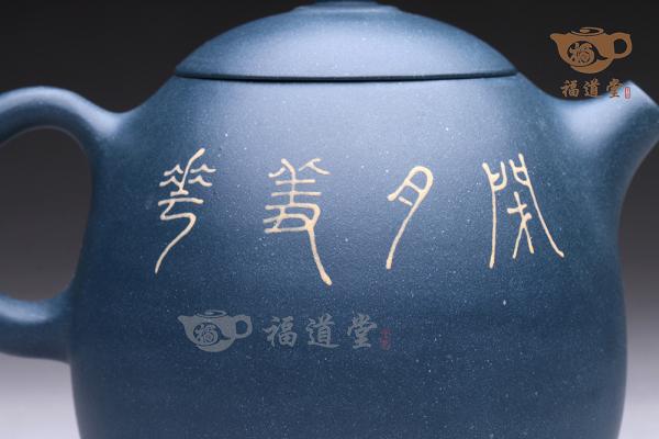 龙旦