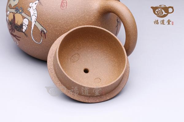茄子