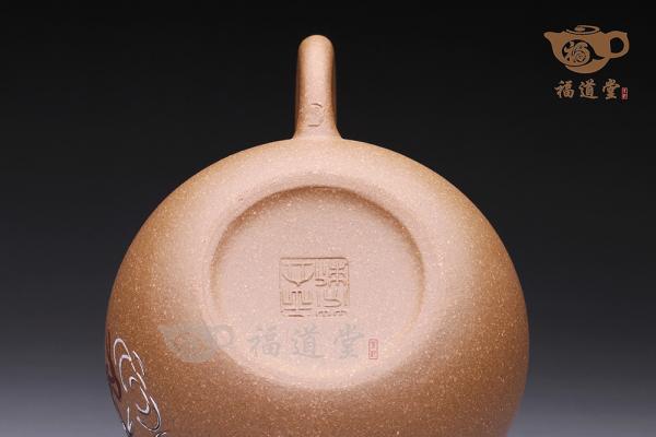 茄子