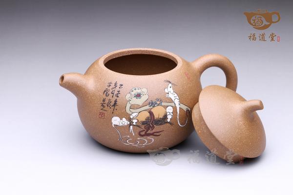 茄子