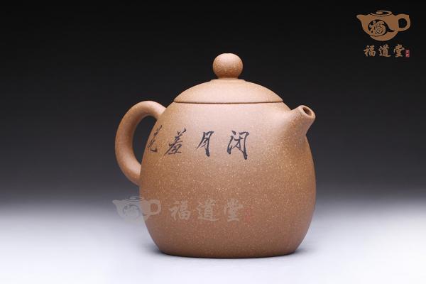 龙旦