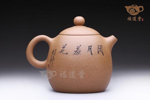 龙旦