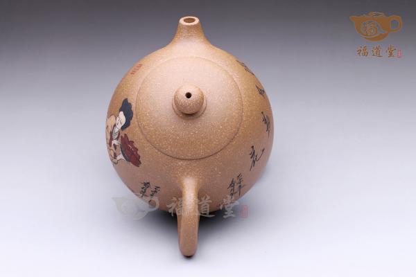 龙旦