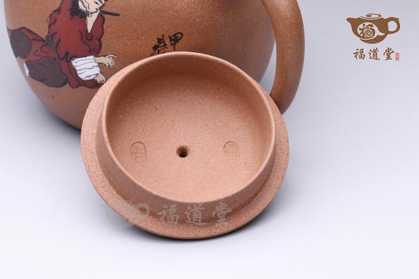 匏尊