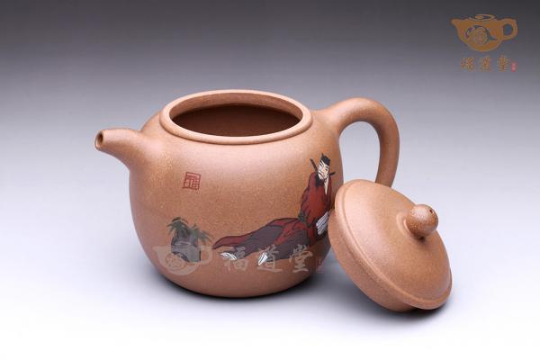 匏尊