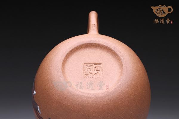 匏尊
