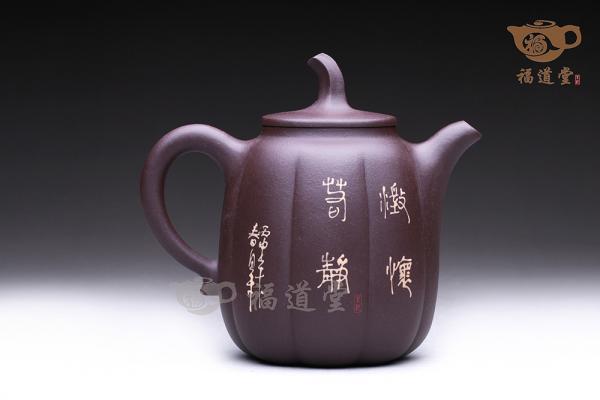 泥绘金瓜