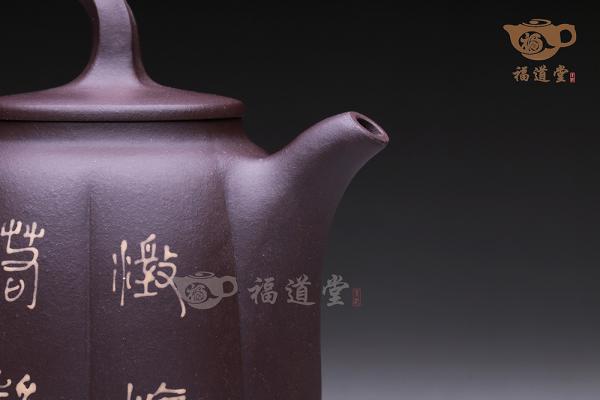 泥绘金瓜