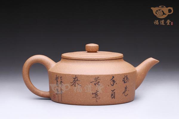 碧玉