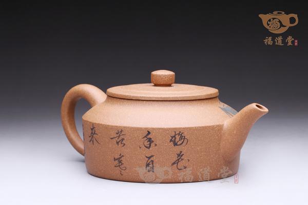 碧玉