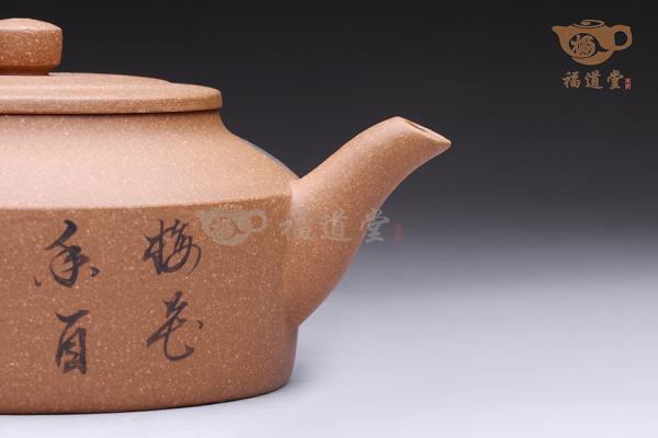 碧玉