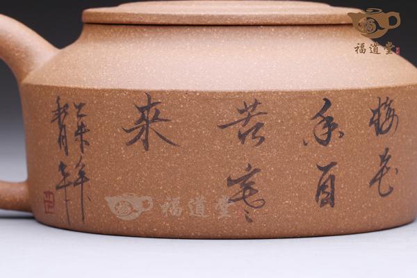 碧玉