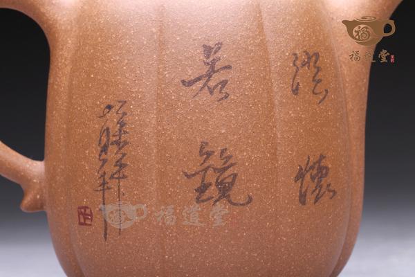 泥绘金瓜