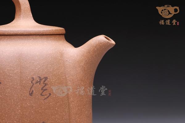 泥绘金瓜