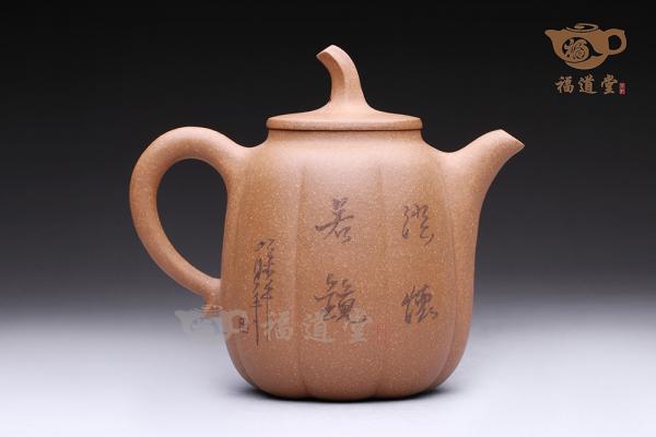 泥绘金瓜