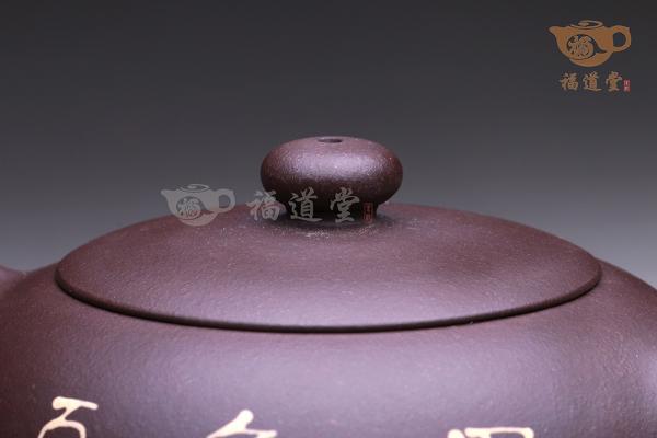 扁西施