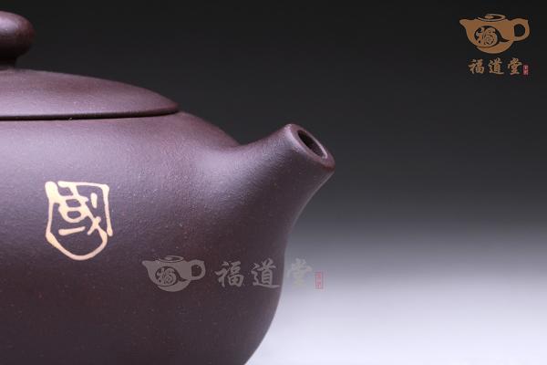 扁西施