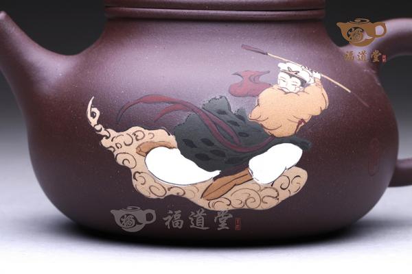 容天