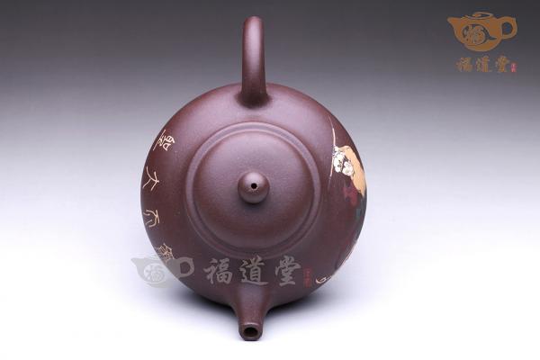 容天