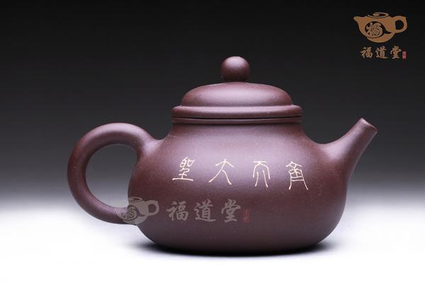 容天