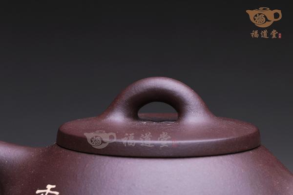 石瓢