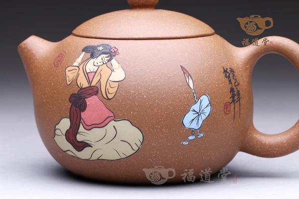 美女西施