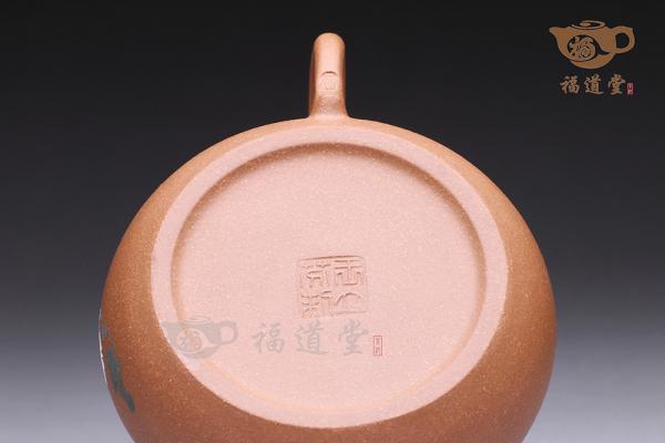 柿圆