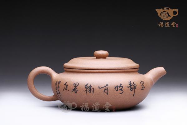 扁仿古