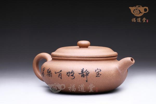 扁仿古