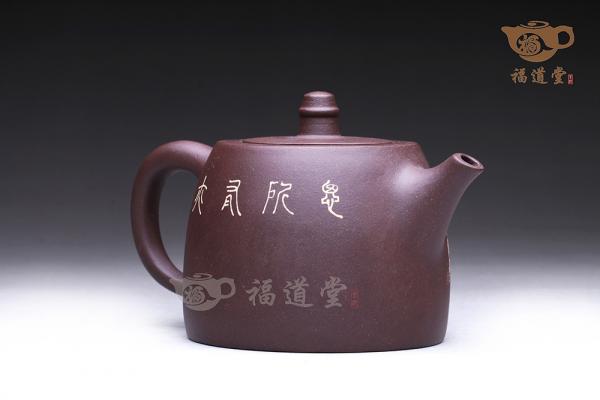 泥绘汉铎