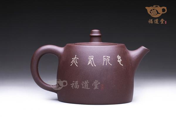 泥绘汉铎
