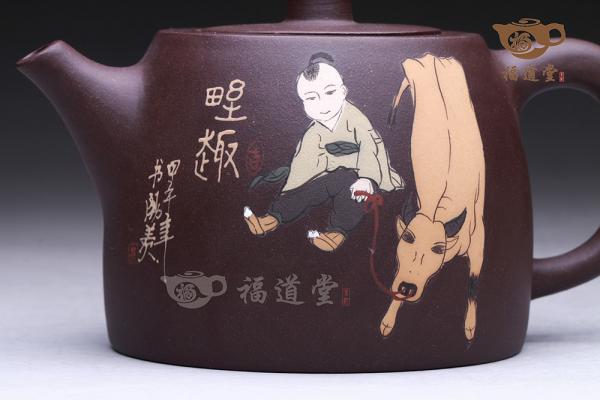 泥绘汉铎