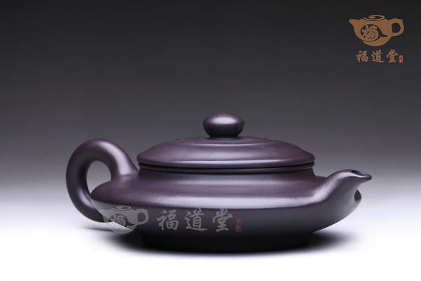 虚扁