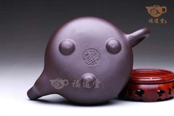 茄段