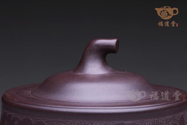 茄段