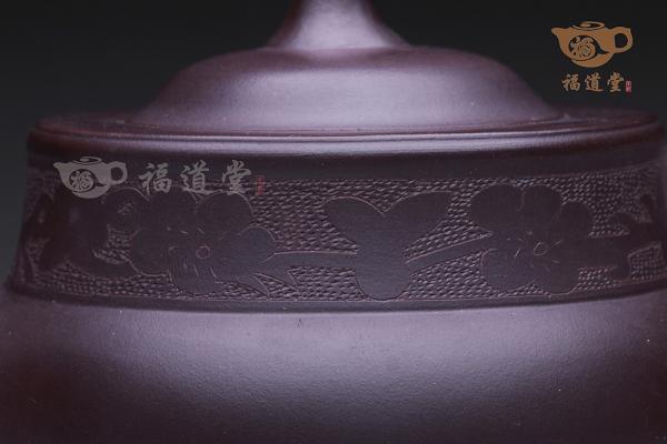 茄段