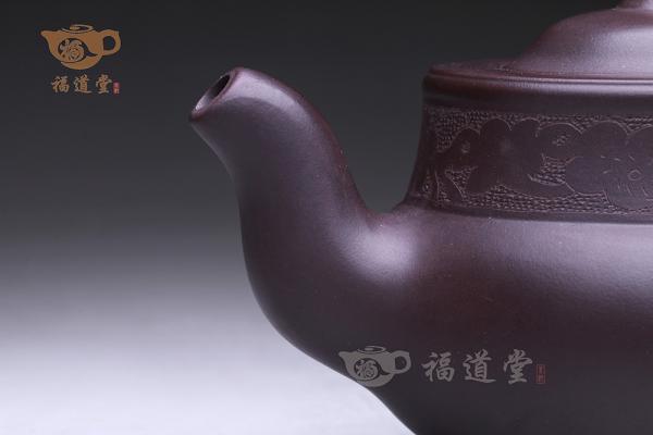 茄段
