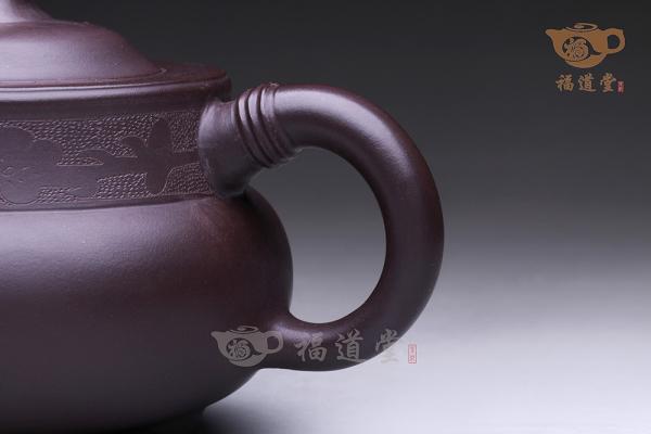 茄段