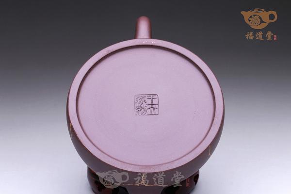 玉兔